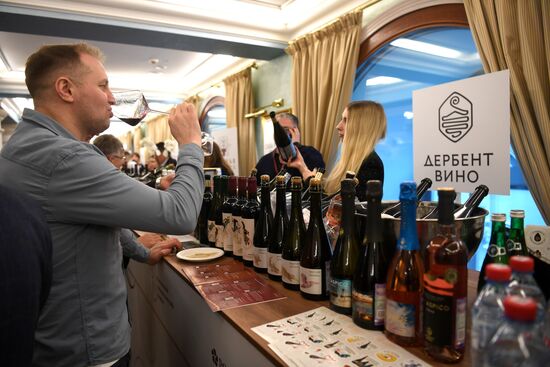 Первый Российский винодельческий форум Первый Российский винодельческий форум