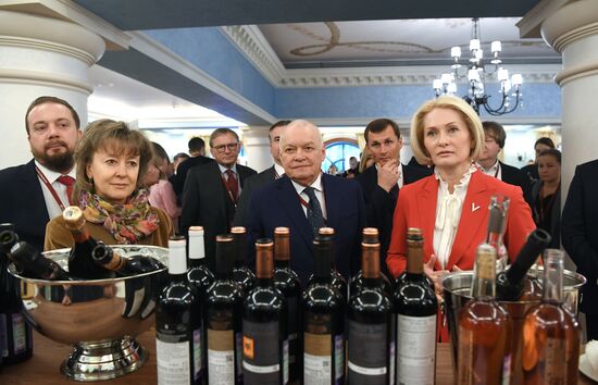 Первый Российский винодельческий форум