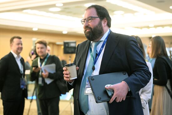 Конференция Сбера по искусственному интеллекту