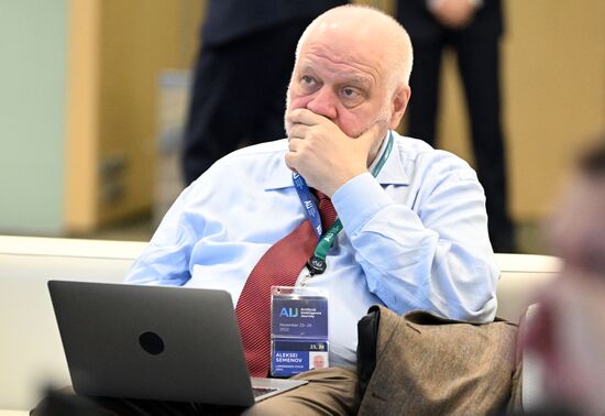 Конференция Сбера по искусственному интеллекту