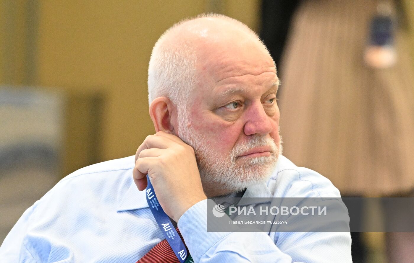 Конференция Сбера по искусственному интеллекту