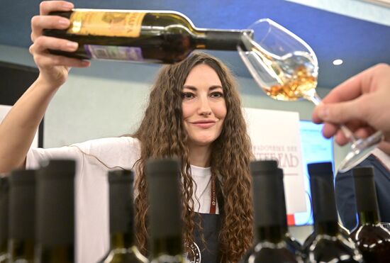 Первый Российский винодельческий форум