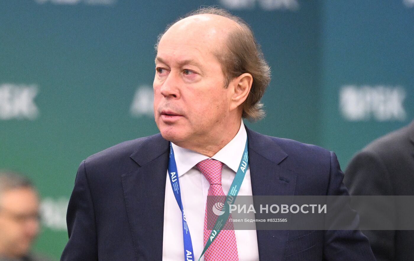 Конференция Сбера по искусственному интеллекту