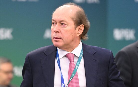 Конференция Сбера по искусственному интеллекту