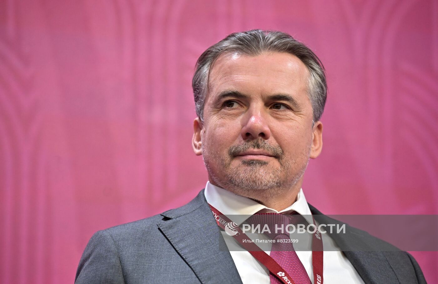 Первый Российский винодельческий форум