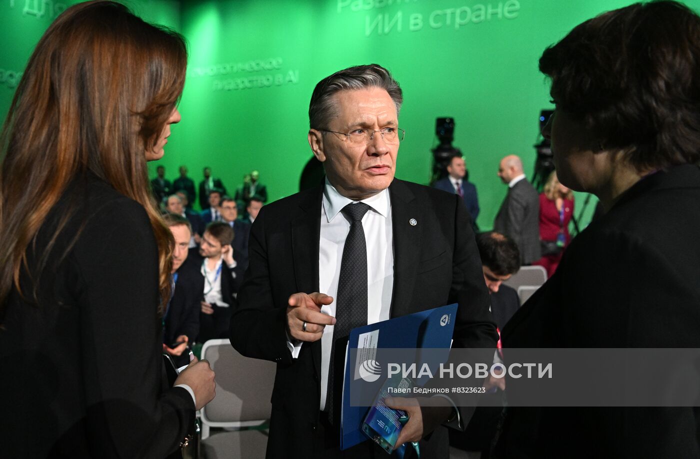 Конференция Сбера по искусственному интеллекту