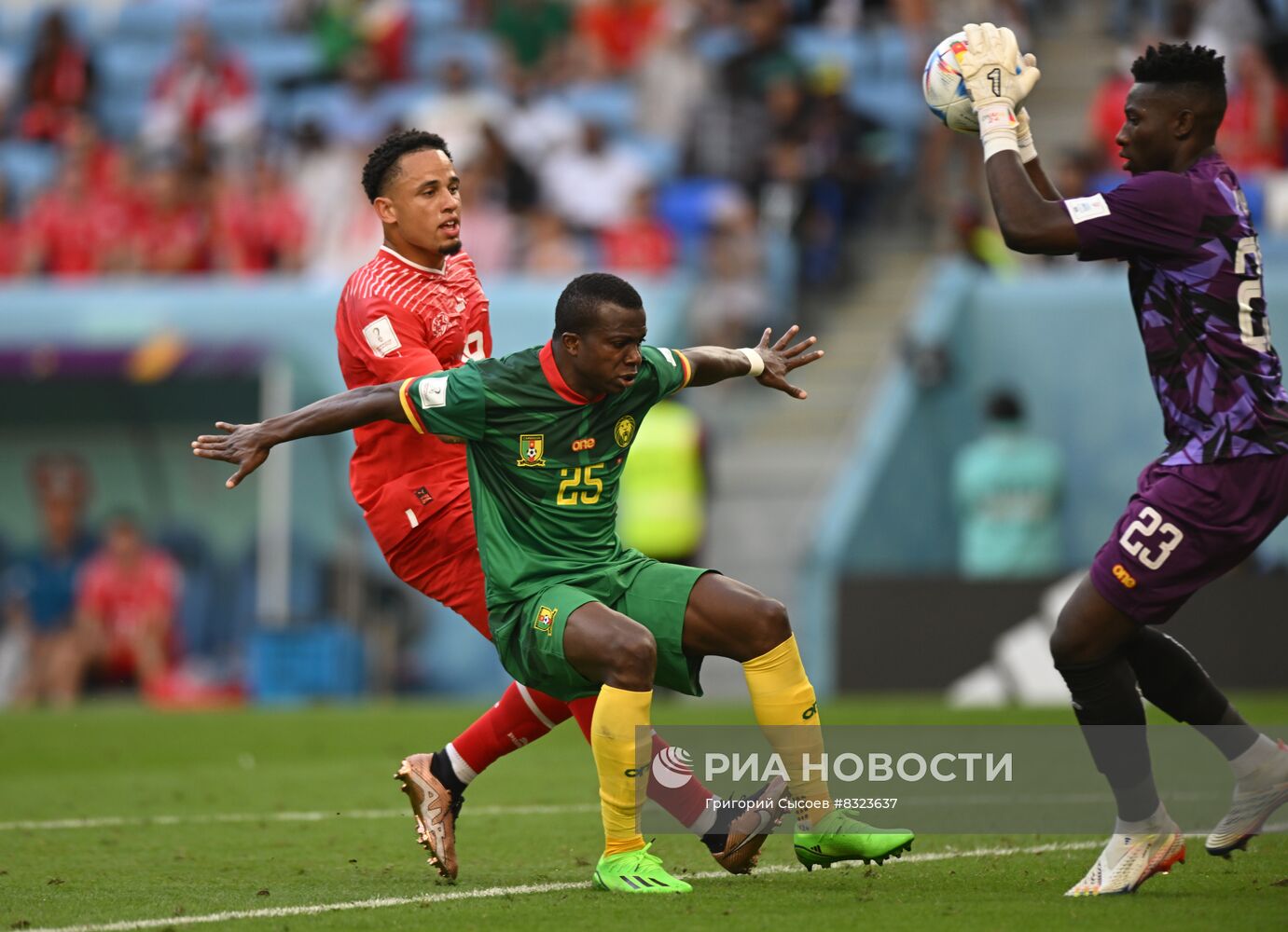 Футбол. Чемпионат мира. Матч Швейцария - Камерун