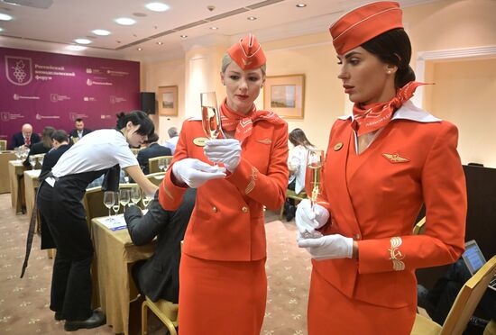 Первый Российский винодельческий форум