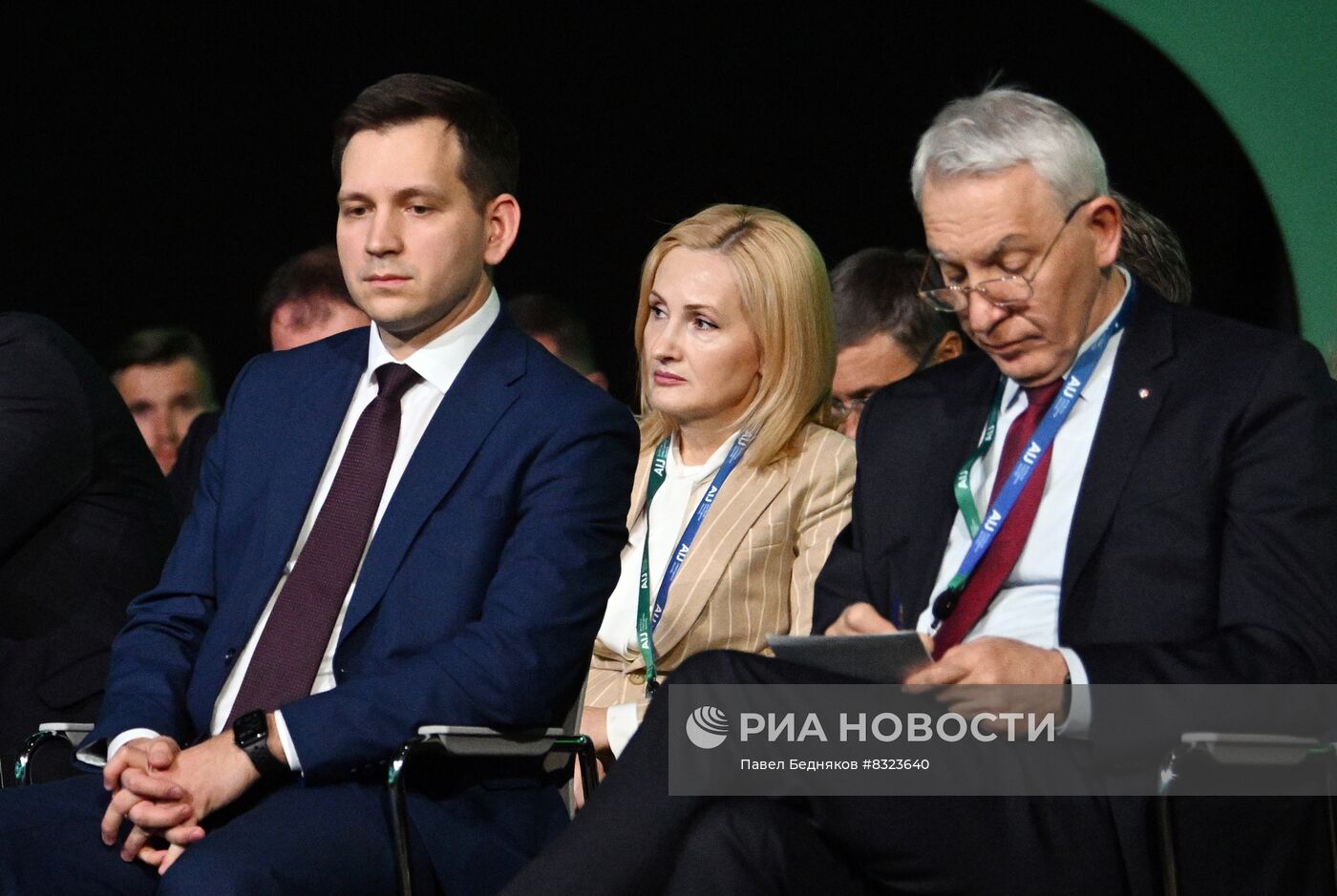 Конференция Сбера по искусственному интеллекту