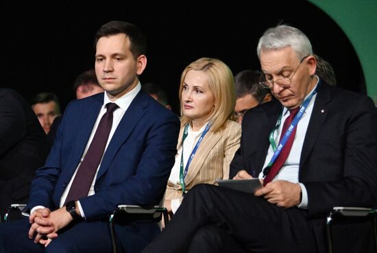 Конференция Сбера по искусственному интеллекту