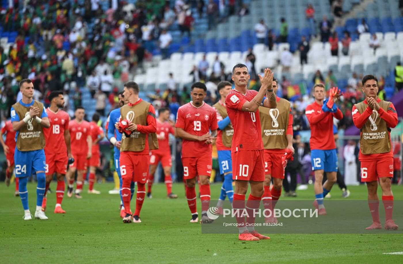 Футбол. Чемпионат мира. Матч Швейцария - Камерун