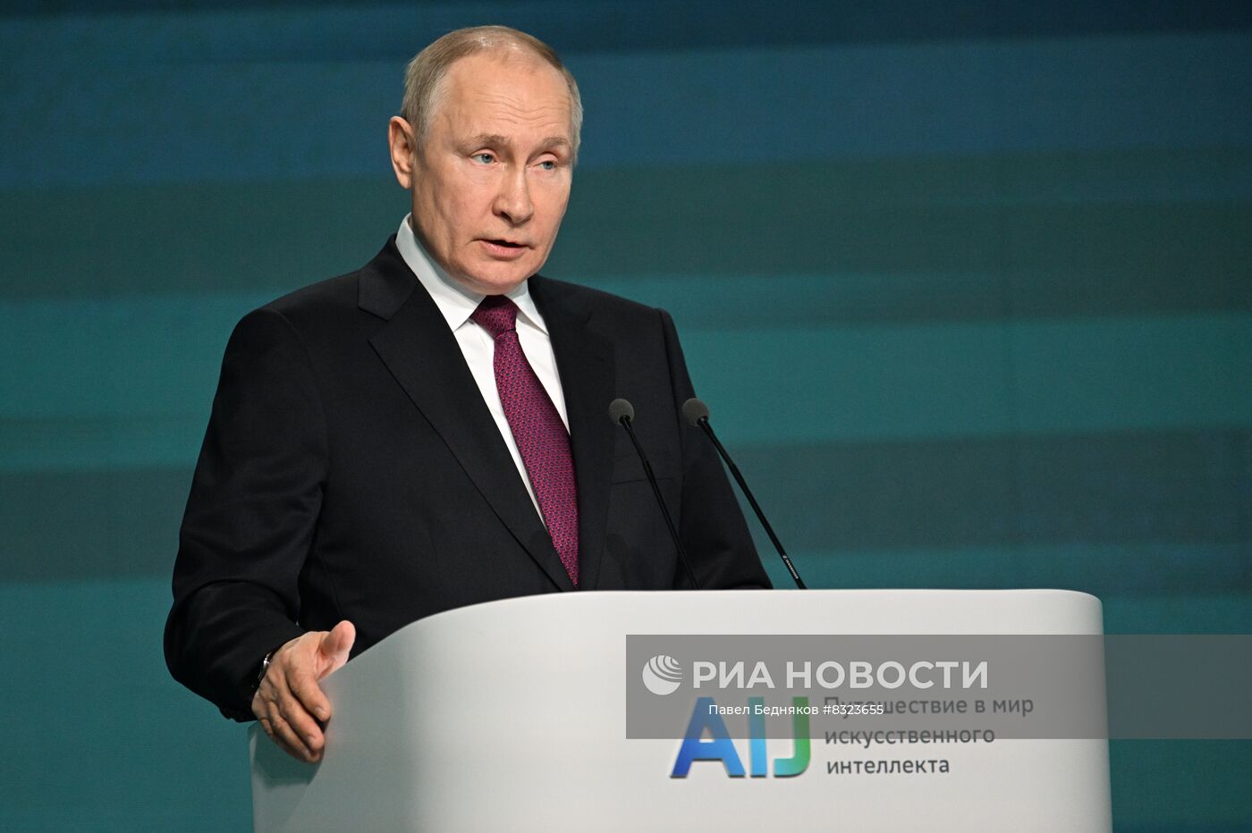24 ноября 2022. Президент РФ Владимир Путин выступает на международной конференции "Путешествие в мир искусственного интеллекта". Сбербанк проводит международную конференцию по искусственному интеллекту Artificial Intelligence Journey в Москве. Место: Россия, Москва. Автор: Павел Бедняков/РИА Новости. Президент РФ В. Путин принял участие в международной конференции "Путешествие в мир искусственного интеллекта"