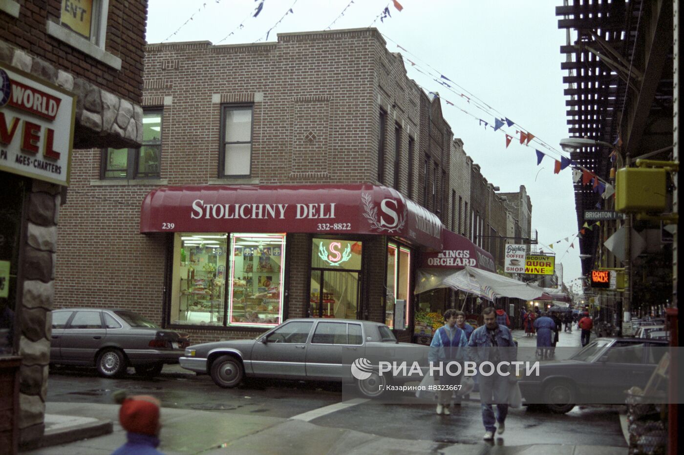 Район Брайтон-Бич в Нью-Йорке