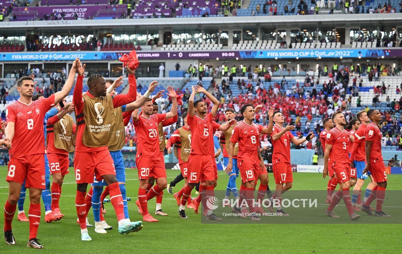 Футбол. Чемпионат мира. Матч Швейцария - Камерун