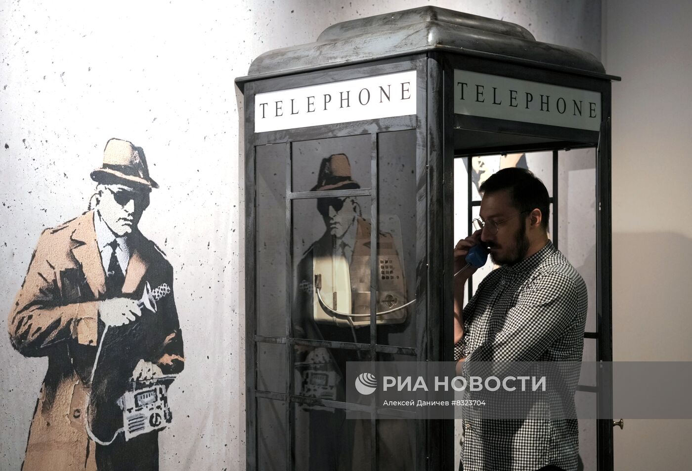 Открытие инсталляции по мотивам творчества Бэнкси в Санкт-Петербурге