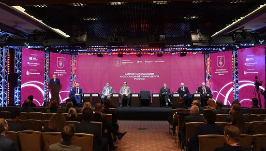 Первый Российский винодельческий форум