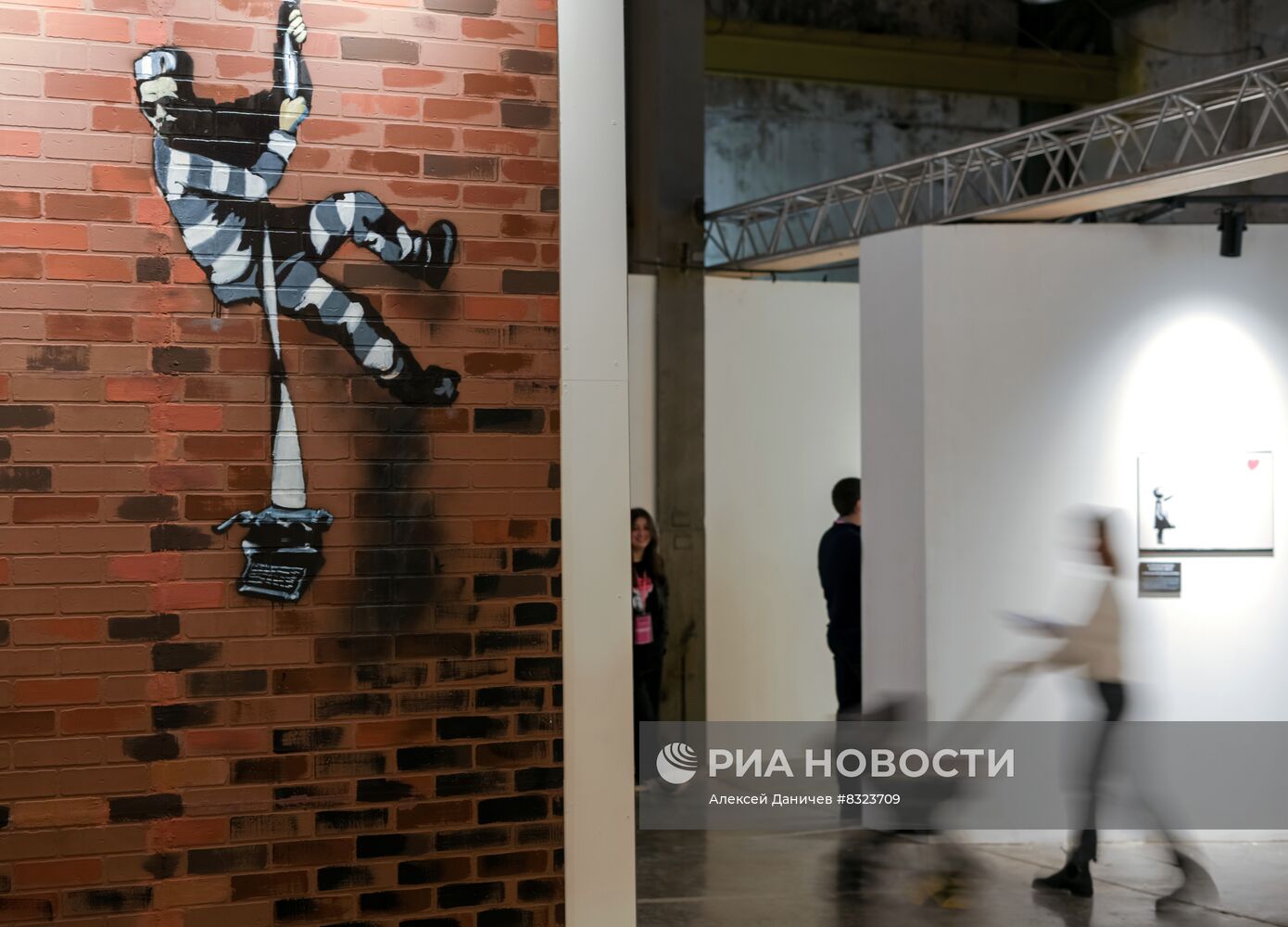 Открытие инсталляции по мотивам творчества Бэнкси в Санкт-Петербурге