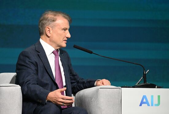 Президент РФ В. Путин принял участие в международной конференции "Путешествие в мир искусственного интеллекта"