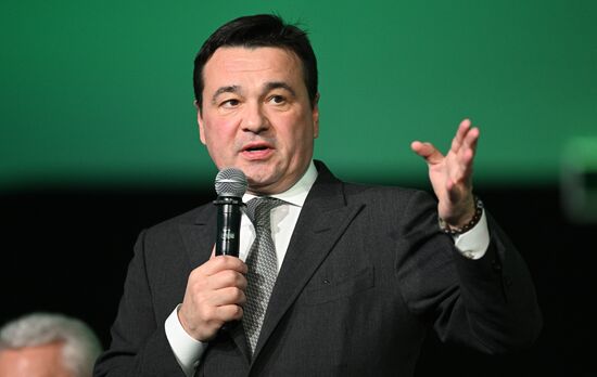 Президент РФ В. Путин принял участие в международной конференции "Путешествие в мир искусственного интеллекта"