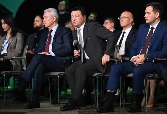 Президент РФ В. Путин принял участие в международной конференции "Путешествие в мир искусственного интеллекта"