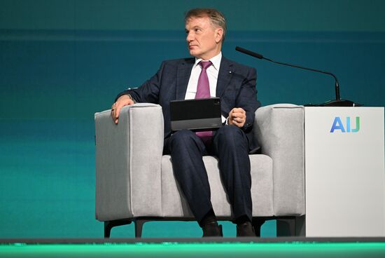 Конференция Сбера по искусственному интеллекту