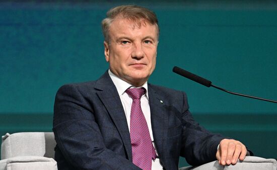 Конференция Сбера по искусственному интеллекту