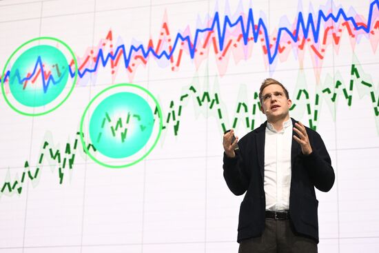 Президент РФ В. Путин принял участие в международной конференции "Путешествие в мир искусственного интеллекта"