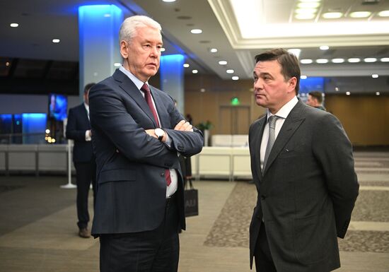 Конференция Сбера по искусственному интеллекту