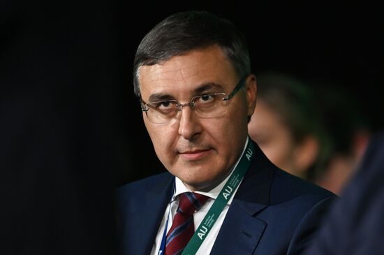 Конференция Сбера по искусственному интеллекту