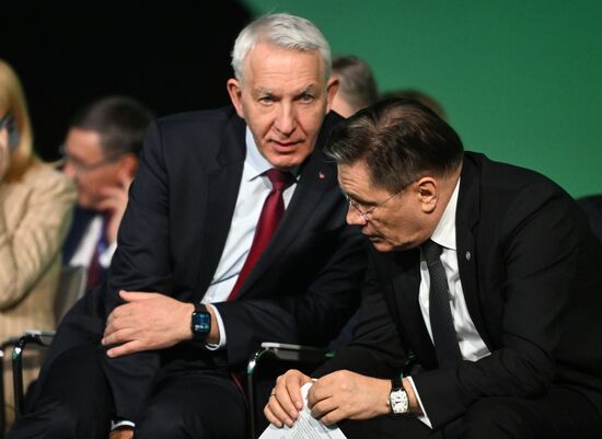 Конференция Сбера по искусственному интеллекту