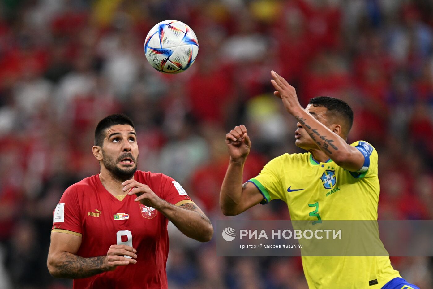 Футбол. Чемпионат мира. Матч Бразилия - Сербия