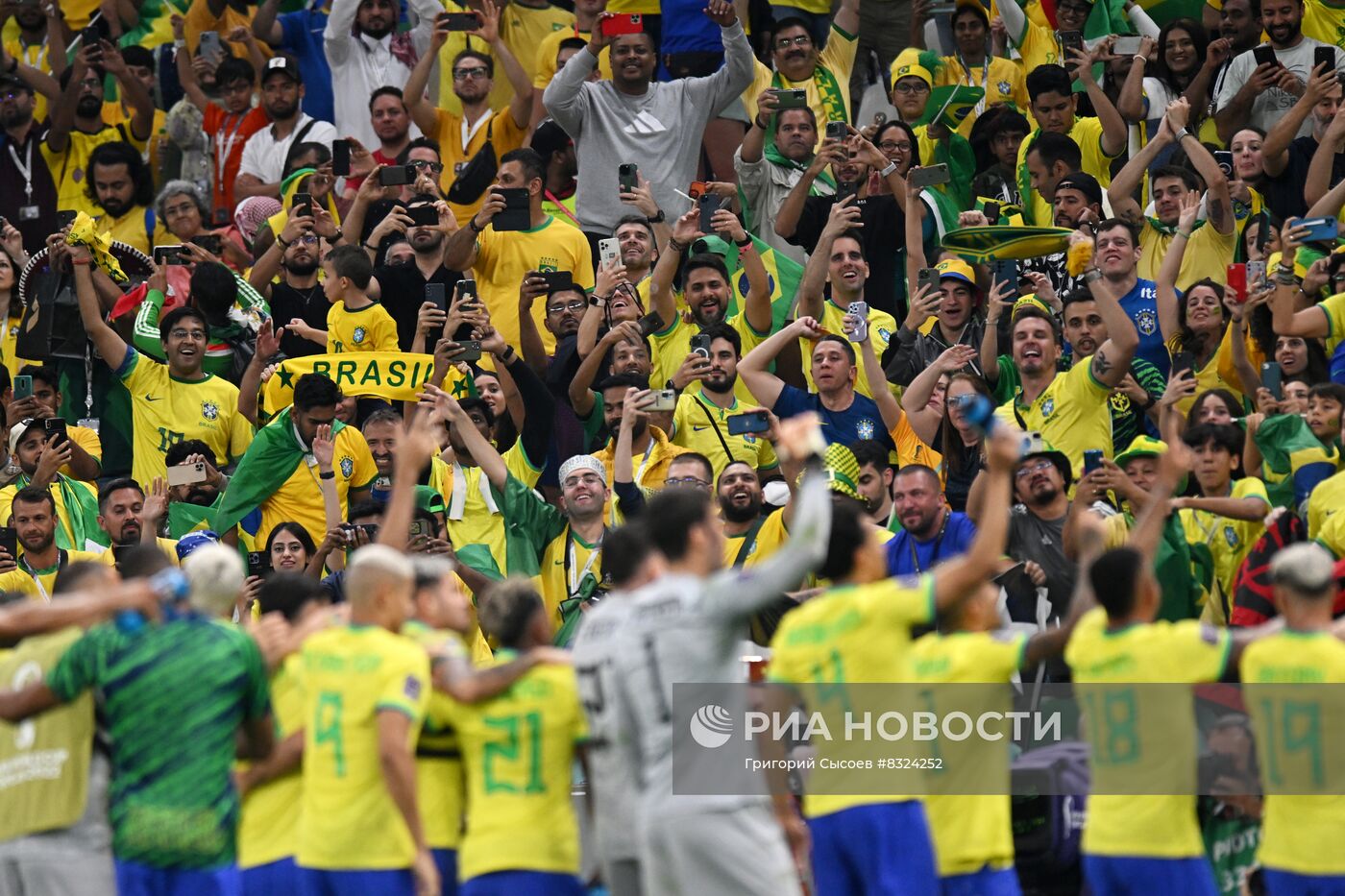 Футбол. Чемпионат мира. Матч Бразилия - Сербия