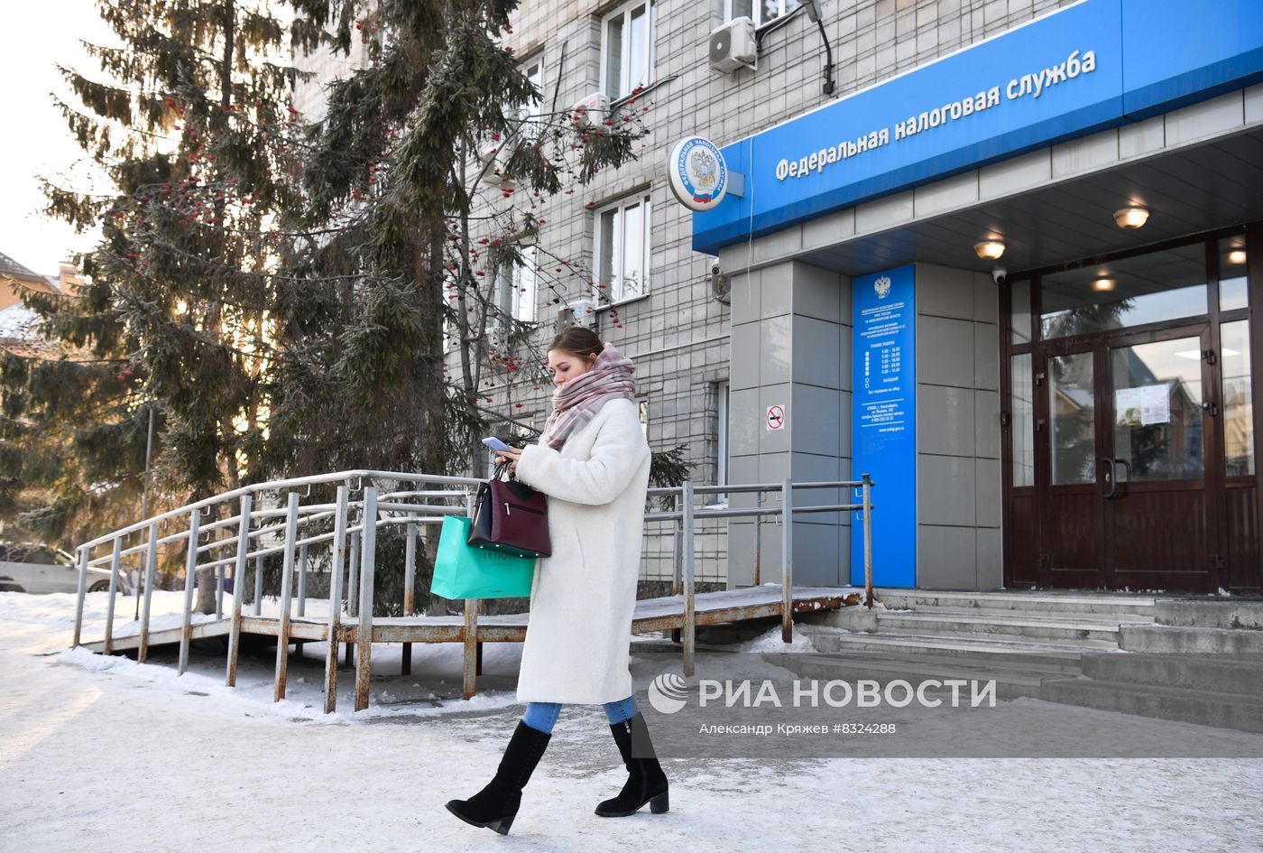 Работа инспекции Федеральной налоговой службы РФ в Новосибирске