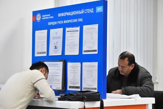 Работа инспекции Федеральной налоговой службы РФ в Новосибирске