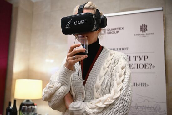 Первый Российский винодельческий форум