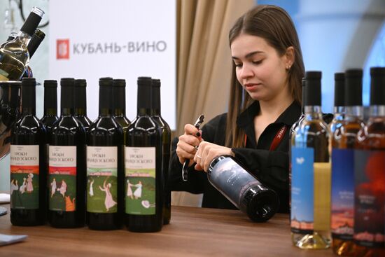 Первый Российский винодельческий форум