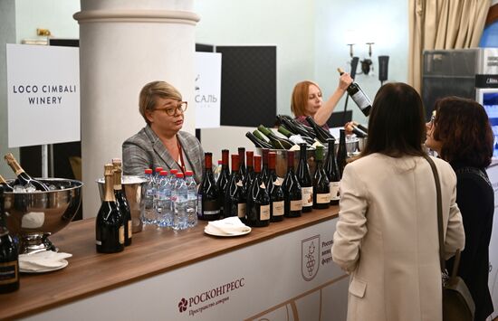 Первый Российский винодельческий форум