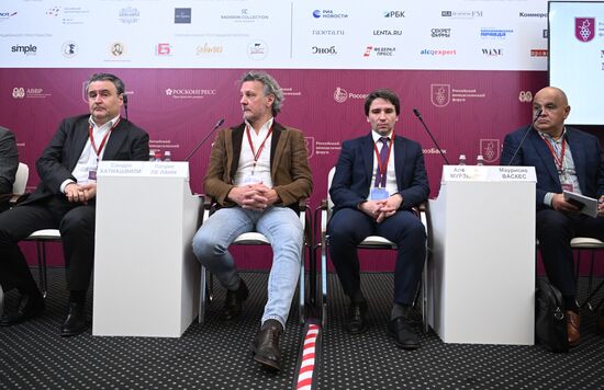 Первый Российский винодельческий форум