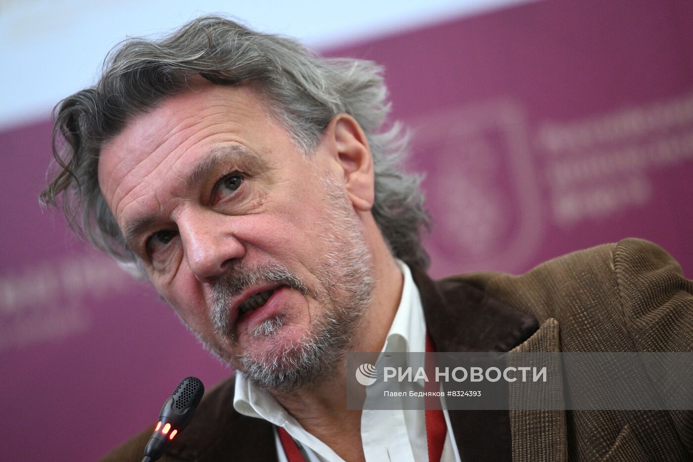 Первый Российский винодельческий форум