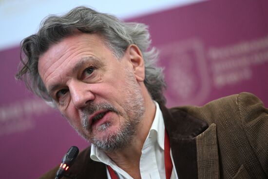 Первый Российский винодельческий форум