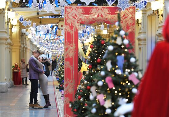 Новогоднее украшение ГУМа