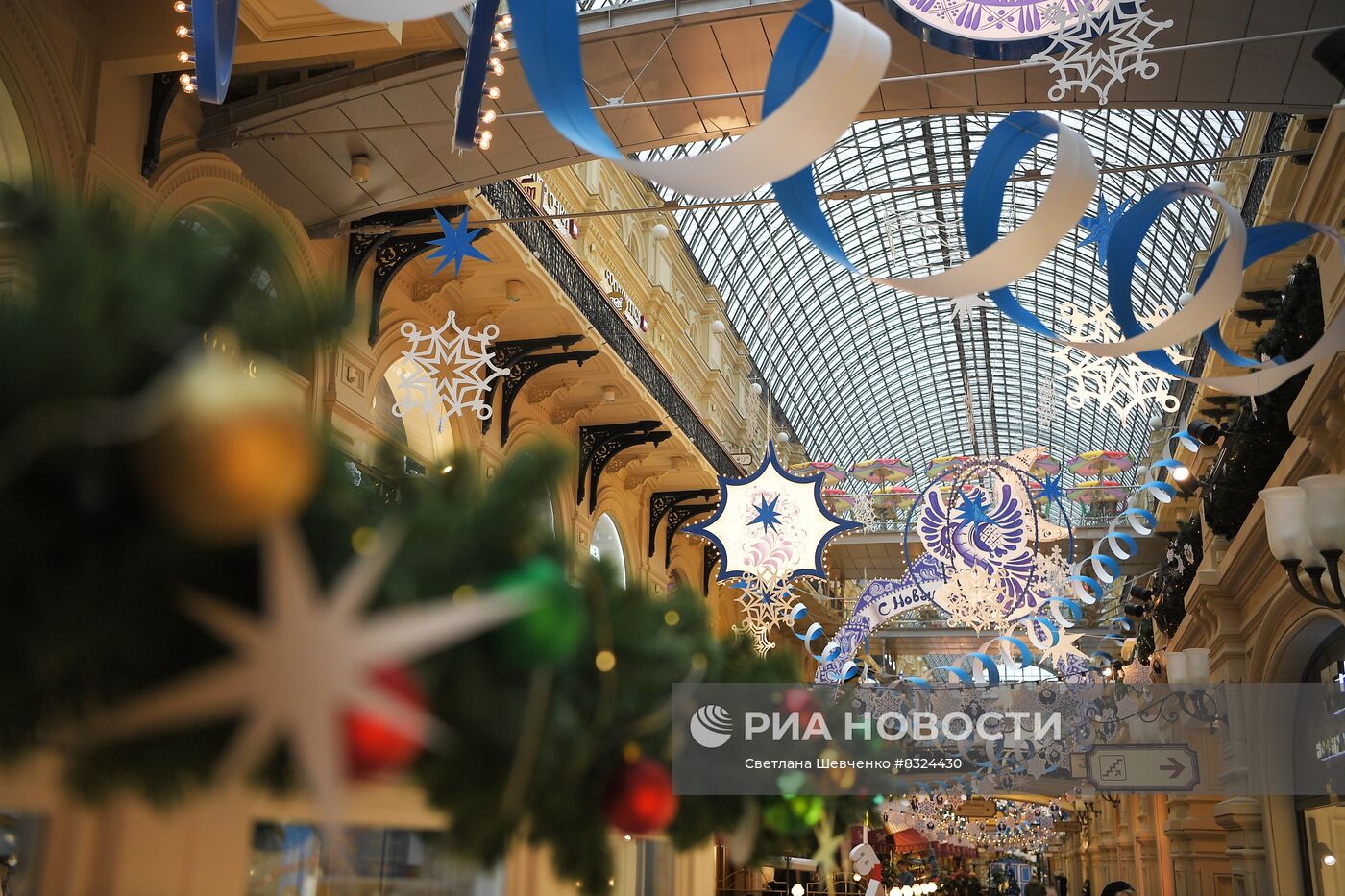 Новогоднее украшение ГУМа