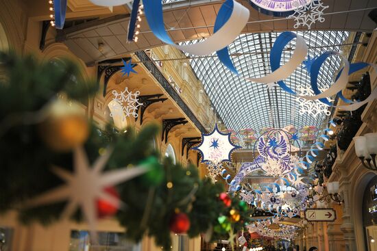 Новогоднее украшение ГУМа