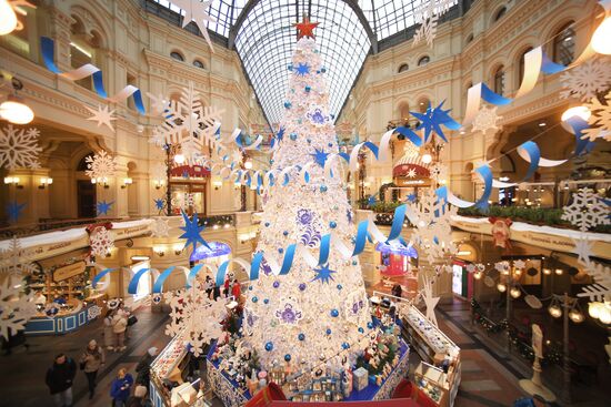 Новогоднее украшение ГУМа