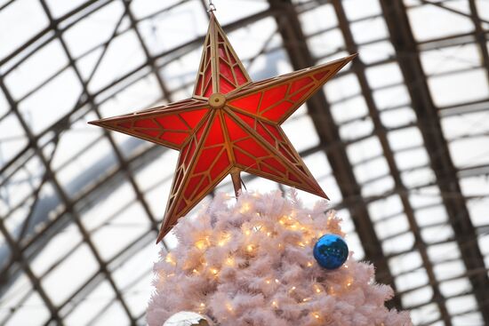 Новогоднее украшение ГУМа