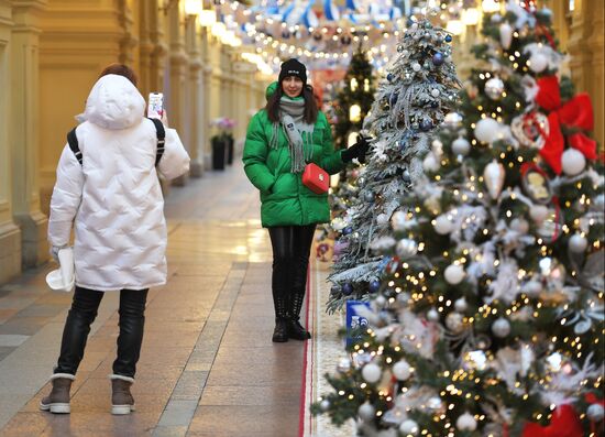 Новогоднее украшение ГУМа