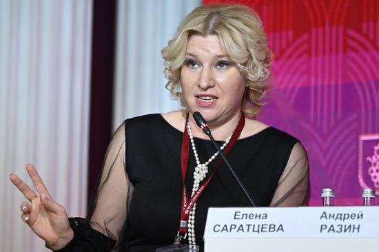 Первый Российский винодельческий форум