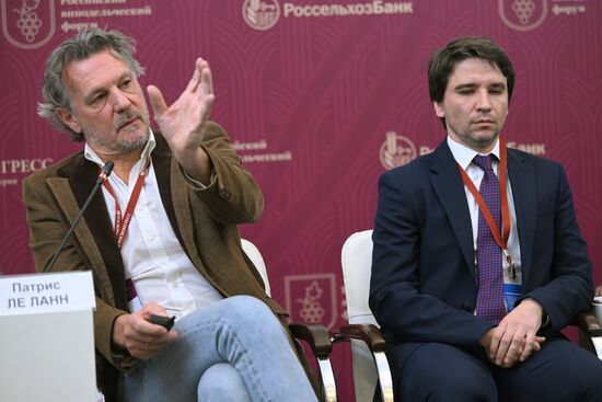 Первый Российский винодельческий форум