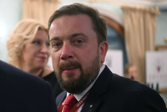 Первый Российский винодельческий форум