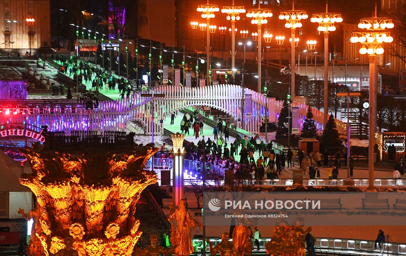 Открытие катков в Москве